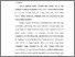 [thumbnail of bab. 5.pdf]