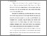 [thumbnail of bab1.pdf]