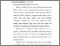 [thumbnail of bab2.pdf]