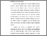 [thumbnail of bab3.pdf]