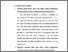 [thumbnail of Bab 5.pdf]