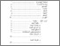 [thumbnail of daf.isi.pdf]