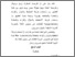 [thumbnail of bab4.pdf]