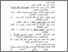 [thumbnail of pustaka.pdf]