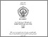 [thumbnail of COVER.pdf]