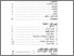 [thumbnail of DAFTAR ISI.pdf]