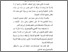 [thumbnail of bab 1.pdf]