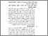 [thumbnail of bab 3.pdf]