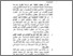 [thumbnail of bab 4.pdf]