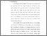 [thumbnail of Bab 1.pdf]