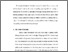 [thumbnail of BAB II.pdf]