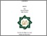 [thumbnail of Cover.pdf]