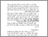 [thumbnail of BAB I.pdf]