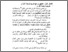 [thumbnail of BAB II.pdf]