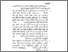 [thumbnail of BAB IV.pdf]