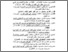 [thumbnail of DAFTAR PUSTAKA.pdf]
