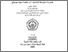 [thumbnail of COVER.pdf]