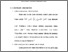 [thumbnail of Bab 3.pdf]