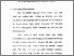 [thumbnail of Bab 4.pdf]