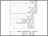 [thumbnail of Daftar Isi.pdf]
