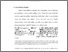 [thumbnail of Bab 1.pdf]