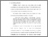 [thumbnail of bab1.pdf]
