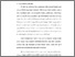 [thumbnail of babi.pdf]