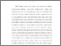 [thumbnail of bab 4.pdf]