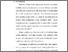 [thumbnail of bab 1.pdf]