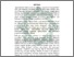 [thumbnail of Buku 3 Fix_224.pdf]