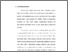 [thumbnail of Bab 1.pdf]