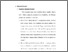[thumbnail of Bab 2.pdf]