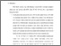 [thumbnail of Bab 5.pdf]