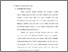 [thumbnail of Bab 2.pdf]