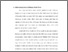 [thumbnail of bab 3.pdf]
