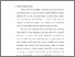 [thumbnail of bab 4.pdf]