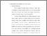 [thumbnail of bab 2.pdf]