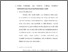 [thumbnail of bab 4.pdf]