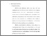 [thumbnail of Bab 2.pdf]