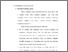 [thumbnail of Bab 2.pdf]