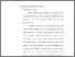 [thumbnail of bab2.pdf]