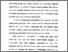 [thumbnail of Abstrak.pdf]