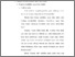 [thumbnail of BAB II.pdf]