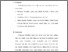 [thumbnail of BAB V.pdf]