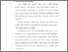 [thumbnail of bab3.pdf]