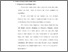 [thumbnail of BAB II.pdf]