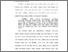 [thumbnail of bab. i.pdf]