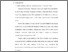[thumbnail of bab iv.pdf]
