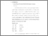 [thumbnail of bab 4.pdf]