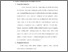 [thumbnail of bab 2.pdf]